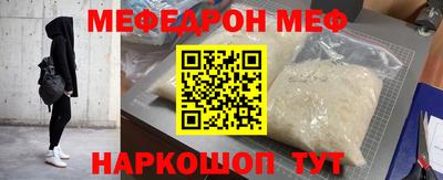 дистиллят марихуана Ливны
