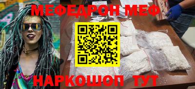бошки Ликино-Дулёво