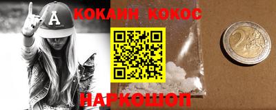 бошки Ликино-Дулёво