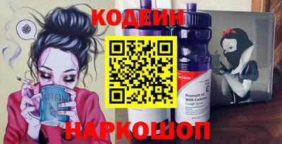 бошки Ликино-Дулёво