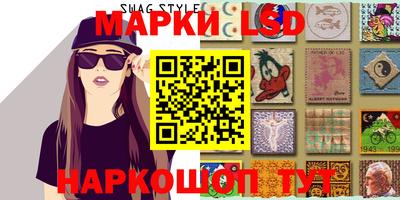 бошки Ликино-Дулёво