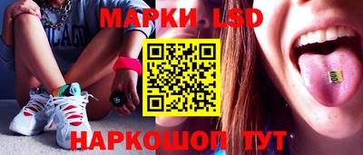 дистиллят марихуана Ливны