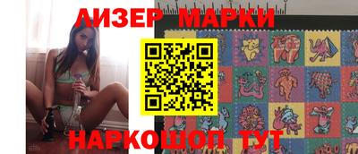 мяу мяу мука Кулебаки