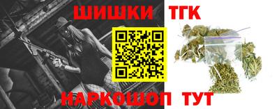 мяу мяу мука Кулебаки