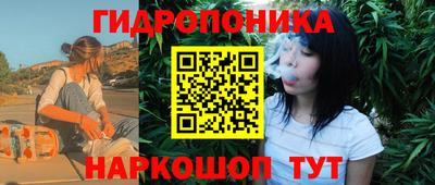 мяу мяу мука Кулебаки