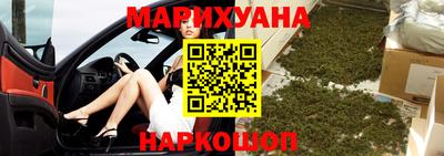 кокаин перу Кумертау