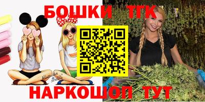 мяу мяу мука Кулебаки