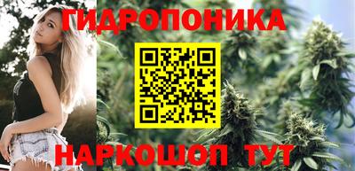 дистиллят марихуана Ливны