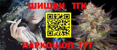 кокаин перу Кумертау