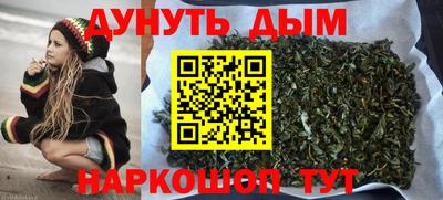 кокаин перу Кумертау