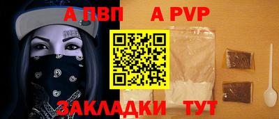 дистиллят марихуана Ливны