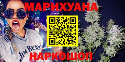 кокаин перу Кумертау