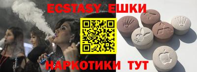 дистиллят марихуана Ливны