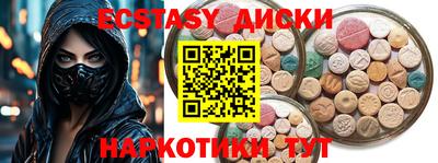 мяу мяу мука Кулебаки