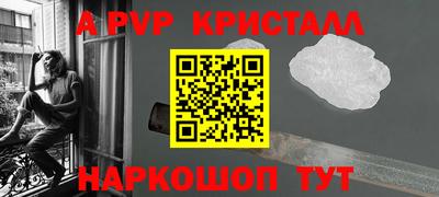 бошки Ликино-Дулёво