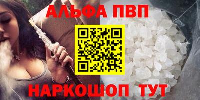 бошки Ликино-Дулёво
