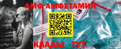 кокаин перу Кумертау