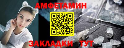 бошки Ликино-Дулёво