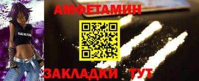 дистиллят марихуана Ливны