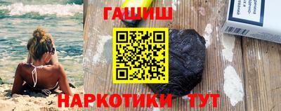бошки Ликино-Дулёво