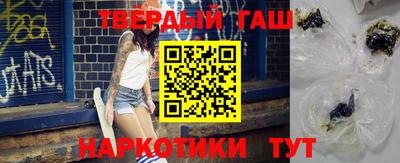 бошки Ликино-Дулёво