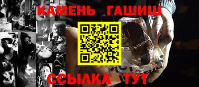 дистиллят марихуана Ливны