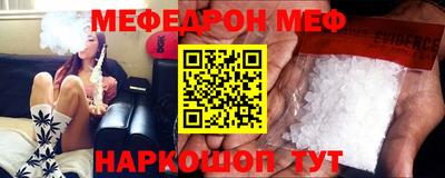 каннабис Лесосибирск